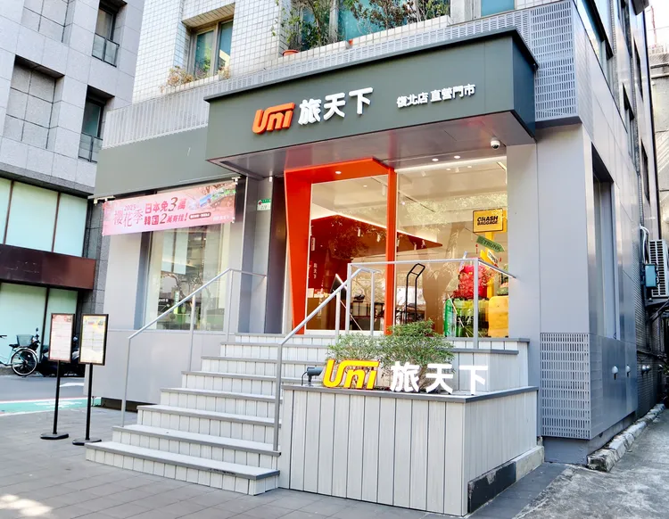 旅天下於台北市復興北路開設直營門市。旅天下提供