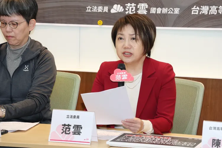 范雲表示，他將要求教育部在一個月內發函調查檢核各大學規定、彙整近幾年職場霸凌案件，以研究解析高教特殊性。記者莊宗達攝