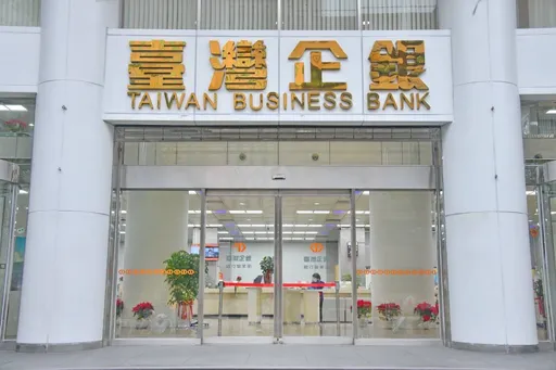 台企銀董座劉佩真請辭案 財政部今准了 「這一天」是她最後上班日