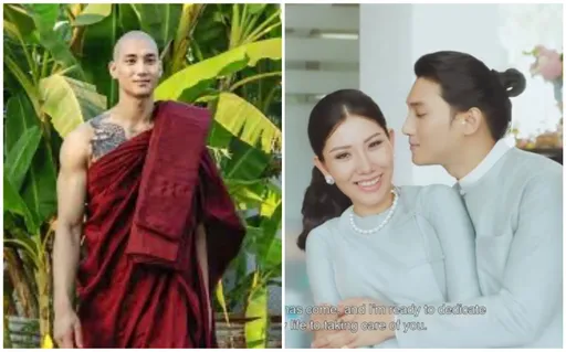 曾獲全球第一帥!緬甸「天菜和尚」脫單訂婚