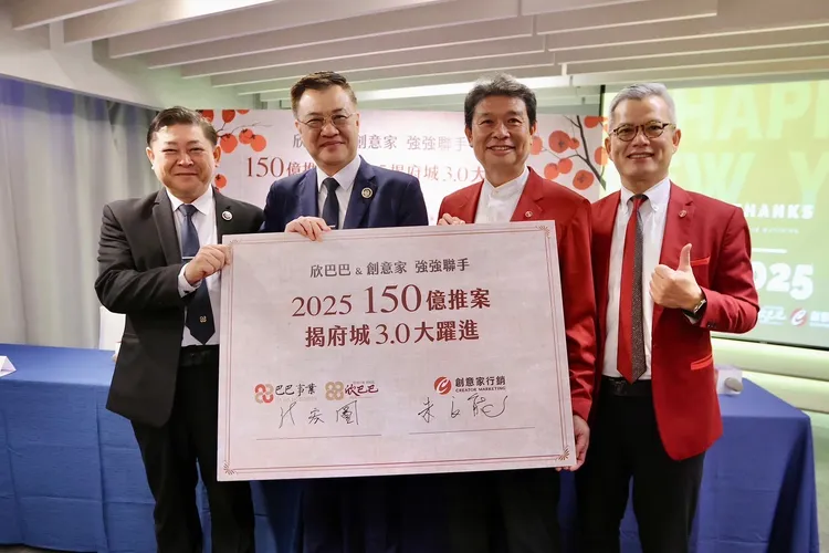 欣巴巴將在台南北區和緯路與海安路口，推出單案總銷150億個案。欣巴巴提供
