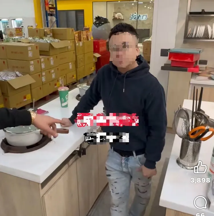 網紅鳳梨發影片說要替零食電商轉型，加入高單價精品增加利潤，現在疑似被對方「放管」。取自臉書