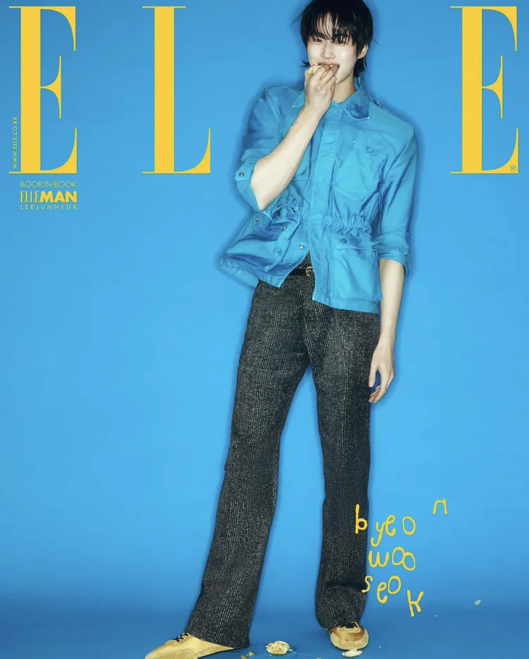 邊佑錫的190大長腿讓他整個人快要衝出畫面。翻攝ellekorea IG