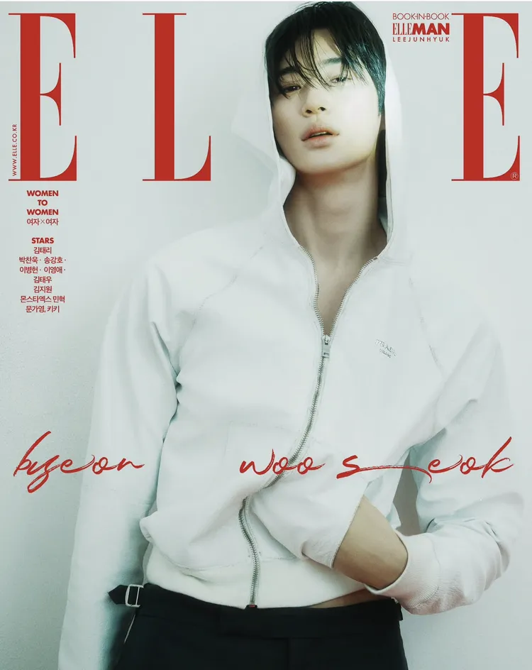 邊佑錫拍攝韓國《ELLE》封面人物。翻攝ellekorea IG