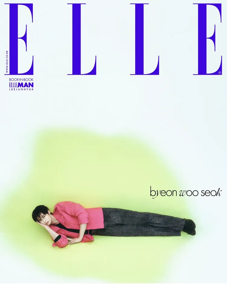 邊佑錫拍攝韓國《ELLE》封面人物。翻攝ellekorea IG
