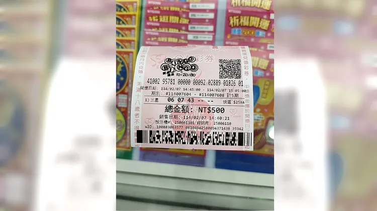 民眾瘋買賓果賓果，但大多數人仍是賠錢。李家穎攝