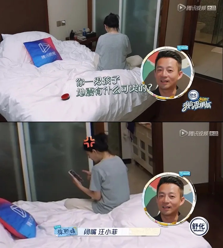 汪小菲吐槽兒子地震有什麼好哭，大S立刻阻止。翻攝騰訊視頻