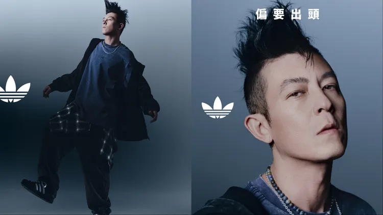 陳冠希演繹SUPERSTAR II鞋款。品牌提供