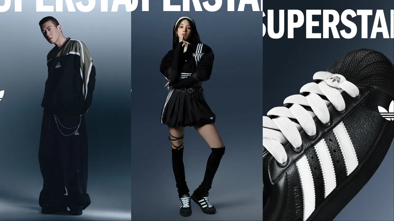 陳冠希、宋雨琦搶先搭配愛迪達SUPERSTAR II。品牌提供