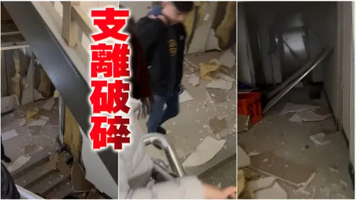 台中新光三越氣爆 「樓梯間炸毀」慘況曝!員工倉皇逃生