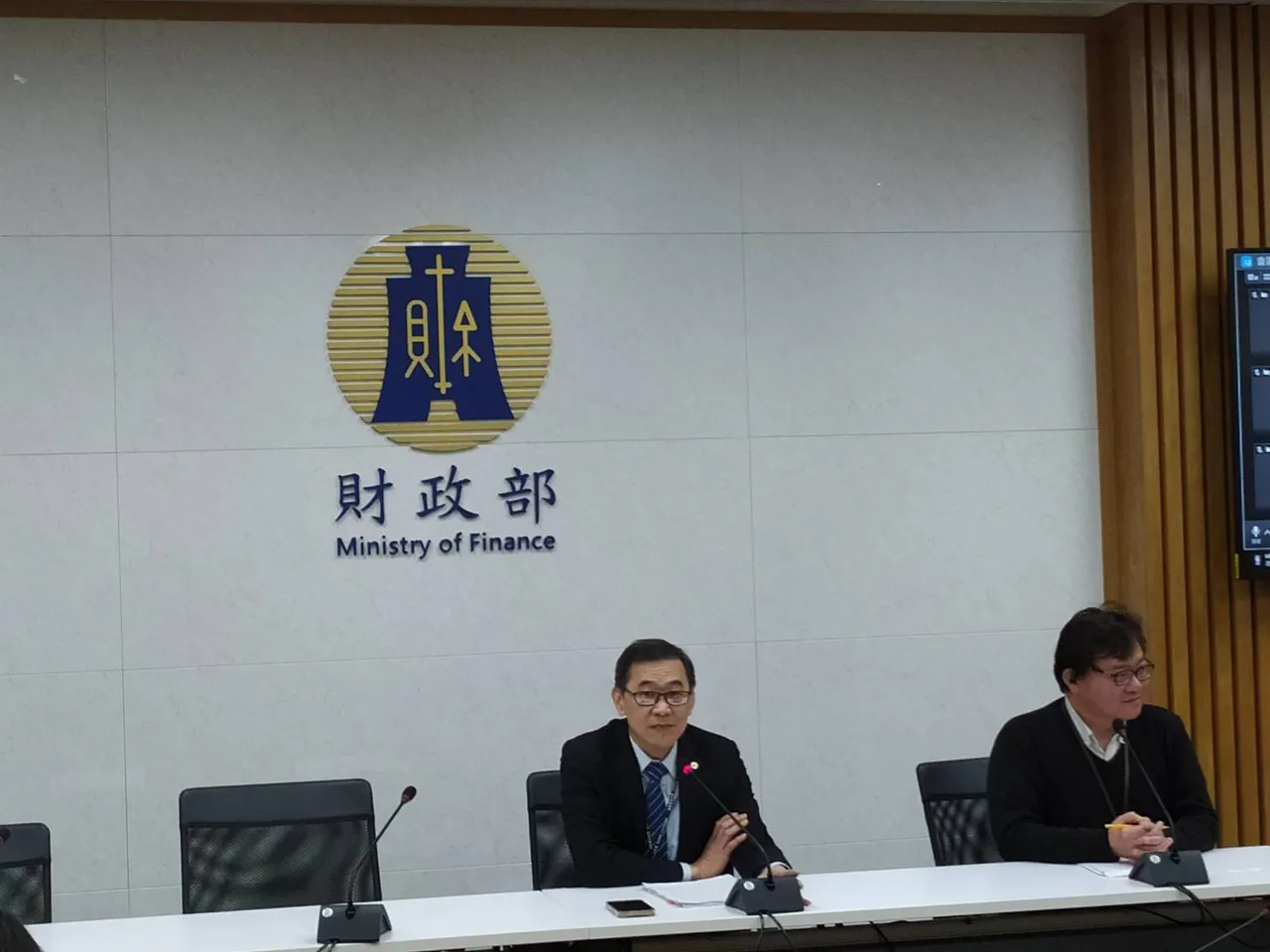 海外網購遇詐騙申請退稅財政部關務署網路申請平台3月底上線｜壹蘋新聞網