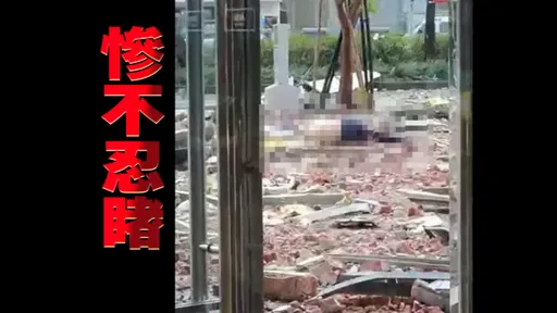 台中新光三越气爆馆内画面曝!电梯炸毁 有人喷飞倒在外面