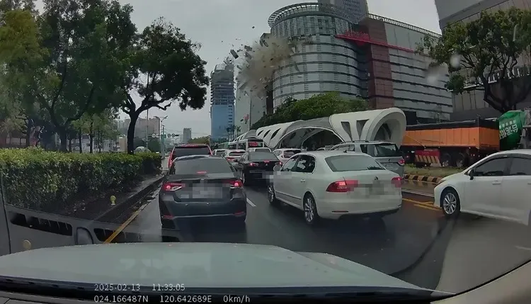 氣爆影像曝光。翻攝畫面