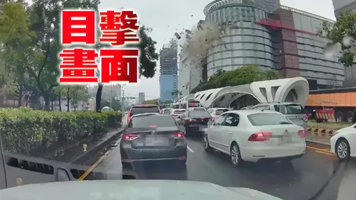 新光三越氣爆瞬間「清晰版」影片曝光 女駕駛目睹嚇到驚叫
