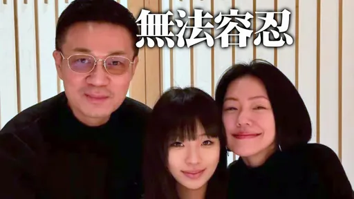 大S骨灰包機是汪小菲付錢？　小S怒轟「人在做天在看」：都是徐家人負責