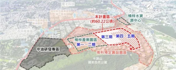 原高雄煉油廠規劃使用配置。取自「原中油公司高雄煉油廠土地新建半導體廠擴建計畫環境影響說明書」