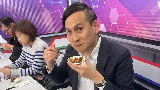 史書華外遇救了葉元之? 他們疾呼:私德和罷免要切開看