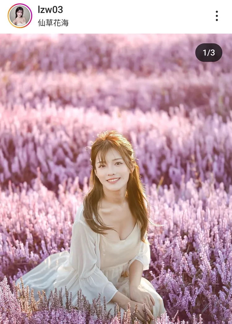 網紅「貓貓」。翻攝自網紅貓貓IG@lzw03