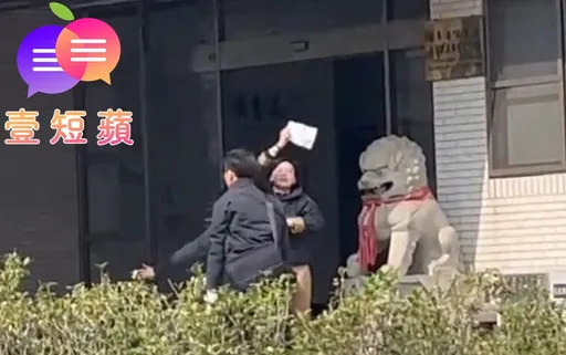 壹短蘋|「看不見的手」殺雞也殺猴! 不會只有林岱樺出事