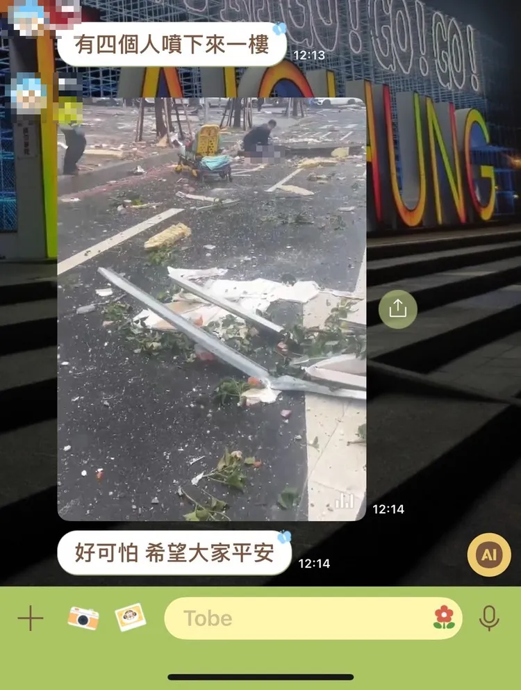 民眾表示現場疑似有4人被炸飛墜至1樓。翻攝照片