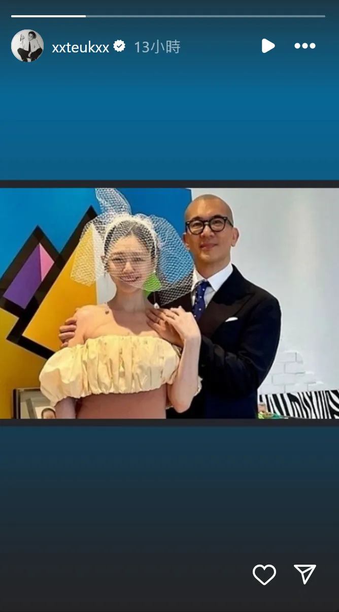 利特在IG限動PO出具俊曄與大S合照，靜靜哀悼。翻攝利特IG