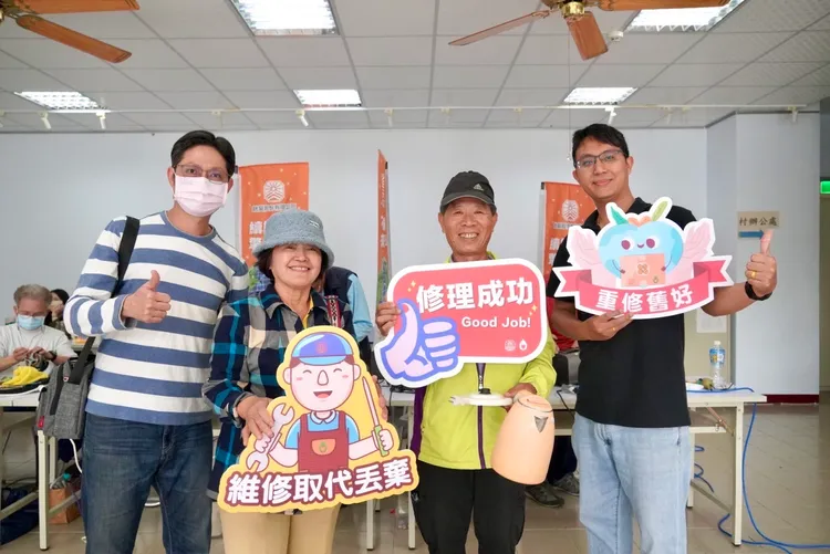 光電業者結合維修師傅下鄉修理小家電，環保又能幫助在地民眾。業者提供