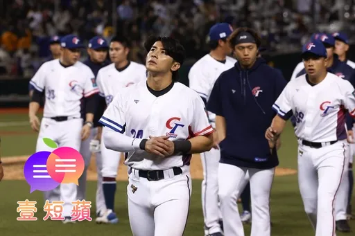 壹短蘋|別再問為何不派12強國手打WBC資格賽了 結果可能會更慘