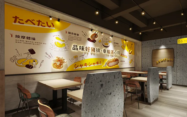 每10人就有1人吃過的「品田牧場」目前全台有19間門店。業者提供