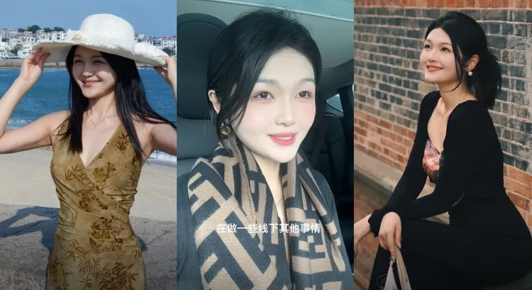 「中S」外形神似大S。翻攝抖音