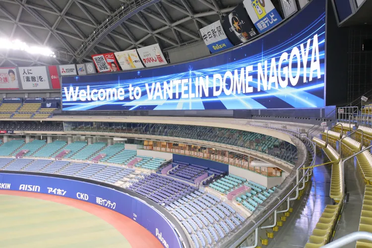 名古屋巨蛋為日本六大巨蛋之一，可容納約4萬500人。市府提供