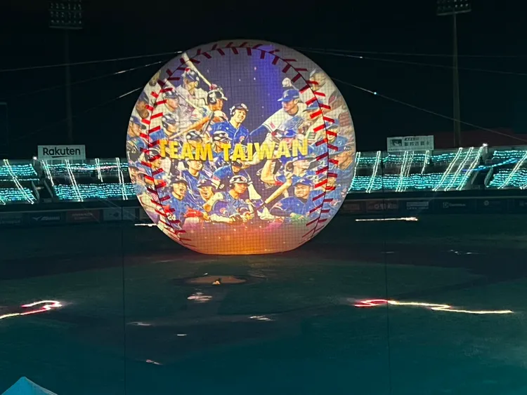 向2024年台灣棒球登上世界舞台的榮耀致敬。桃園市體育局提供