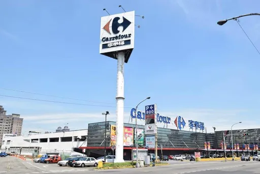 在地經營31年!桃園家樂福租約到期 3月就要結束營業