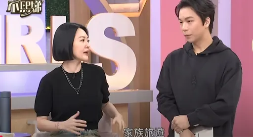 小S 1個月前透露正籌備家族旅遊 S媽一度打槍「不想當冤大頭」