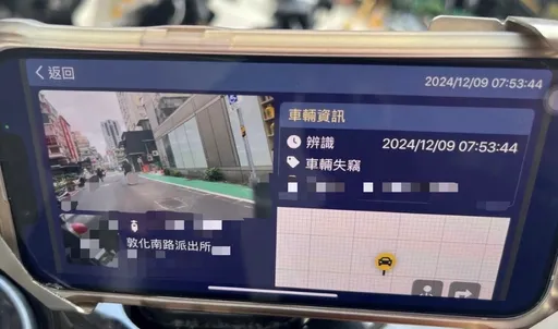 北市警「智慧辨識」科技辦案 這派出所查車牌找回贓車還破多起刑案