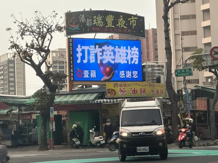 第二波打詐影片已經上線，盼不斷加深民眾防詐識詐能力。攝影中心攝