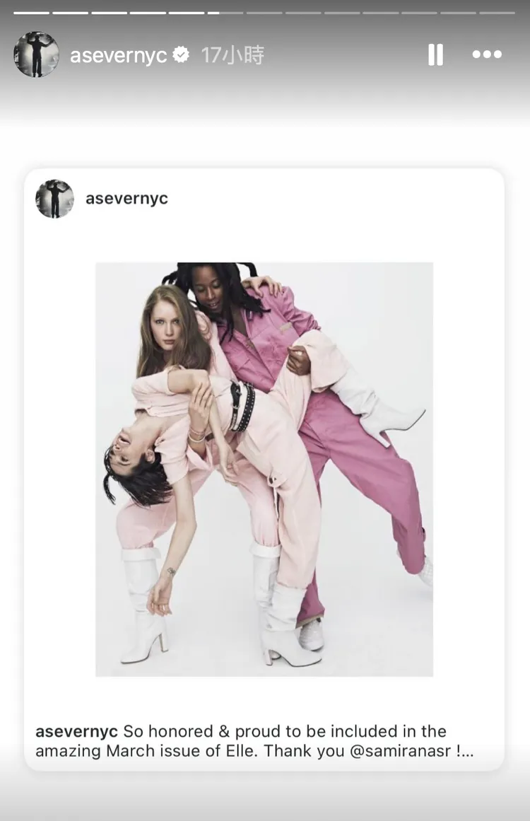 紐約服裝公司As Ever。翻攝IG