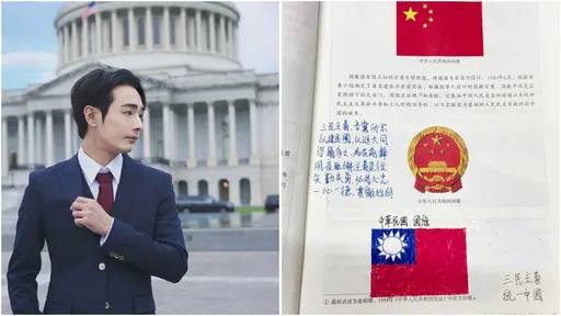 陸生「繁體字+畫國旗」挺台灣?八炯狂讚:中國最強國中生!