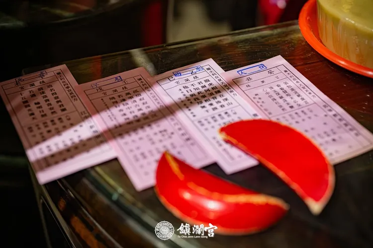 大甲鎮瀾宮四季籤出爐。取自廟方臉書