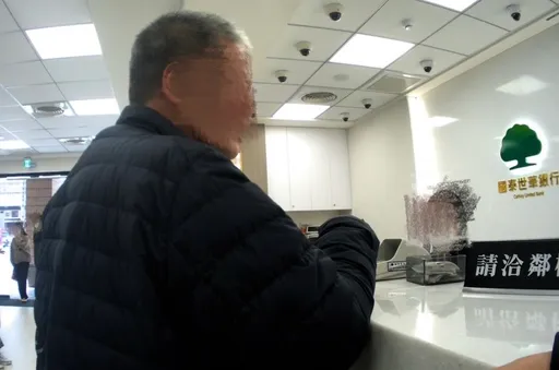 北市86歲老翁匯款200萬「投資」遭阻想去樓下轉帳 大安警本月已攔阻2686萬元