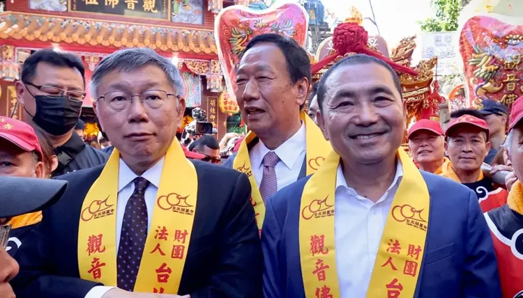 圖為柯文哲、郭台銘、侯友宜同時出席公開場合。資料照片