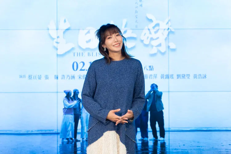 周宜霈終於有戲拍興奮說像去校外教學。大愛提供