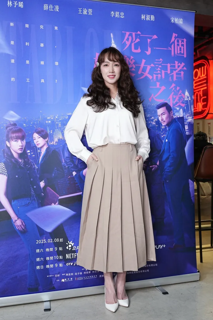 小薰為戲宣傳。彭欣偉攝