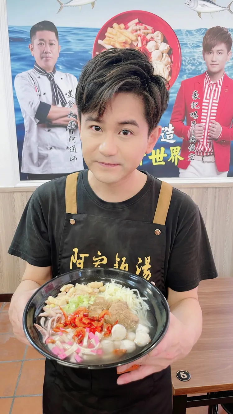 吳俊宏「阿宏飯湯」高雄店開幕。豪記唱片提供