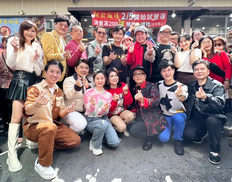 眾星力挺吳俊宏開新店。豪記唱片提供