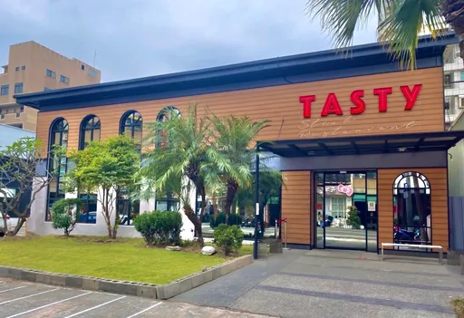 王品集团两品牌涨价!单人套餐须花近700元才吃得到