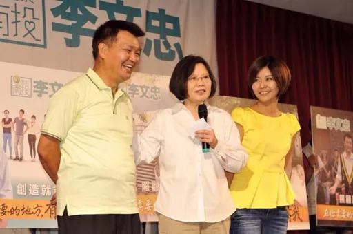 李文忠「好想你」騷擾女同事 妻挺也沒用!國防部啟動性平調查