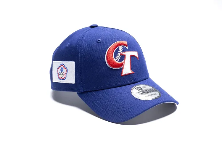 NEW ERA 940 WBC TAIPEI台北（皇家藍），1480元。品牌提供