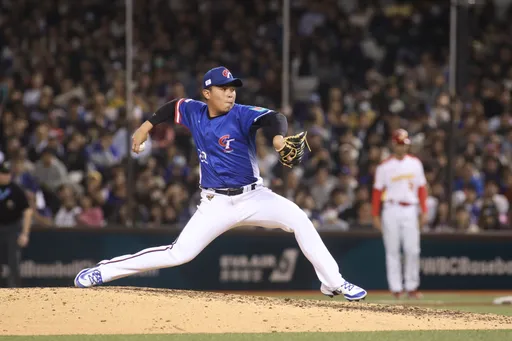 中華隊這終結者也太猛!飆15顆150公里快速球連3K 「我很憤怒」