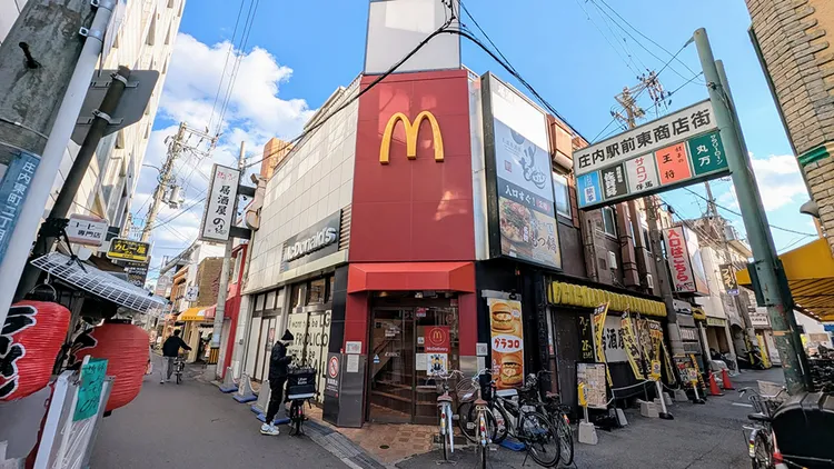 麥當勞庄內店外觀。翻攝自まつじX