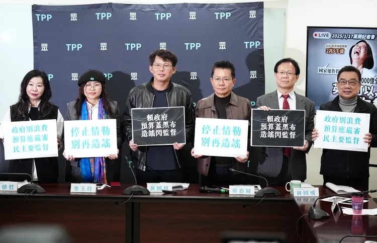 民眾黨團立委林憶君(左起)、麥玉珍、黃國昌、吳春城、張啟楷、林國成。彭欣偉攝